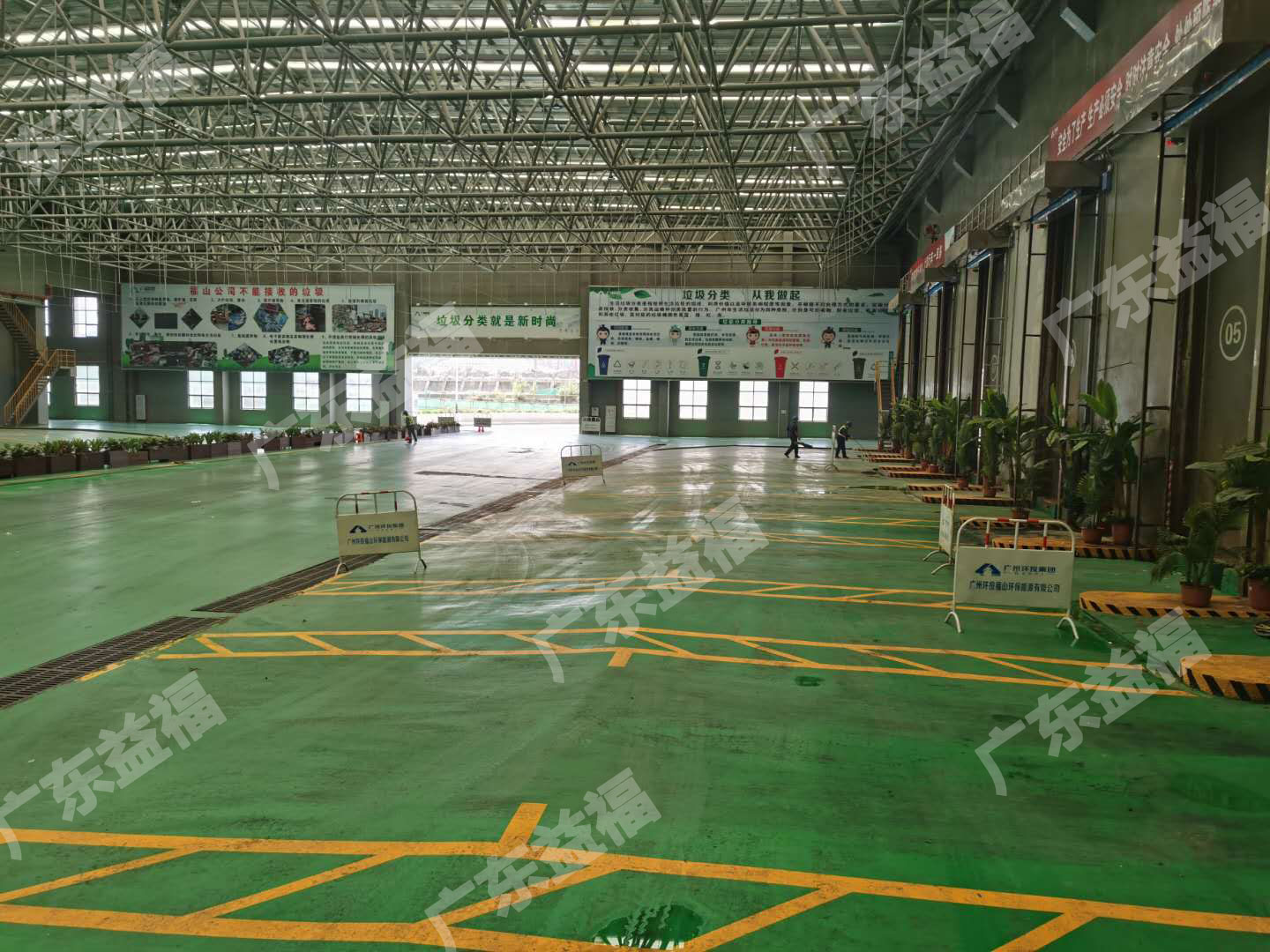 銷毀公司相冊1 銷毀公司相冊1