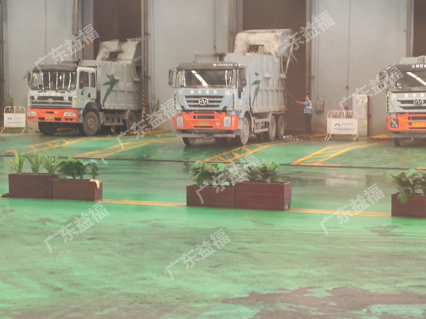 銷毀公司相冊2 銷毀公司相冊2